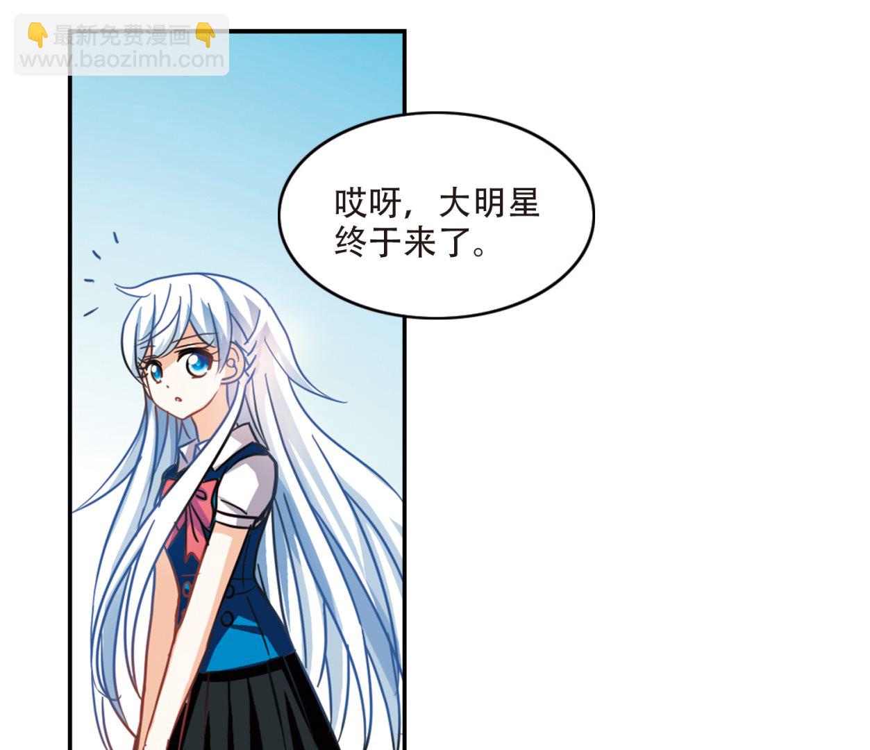 第260话-第260话
