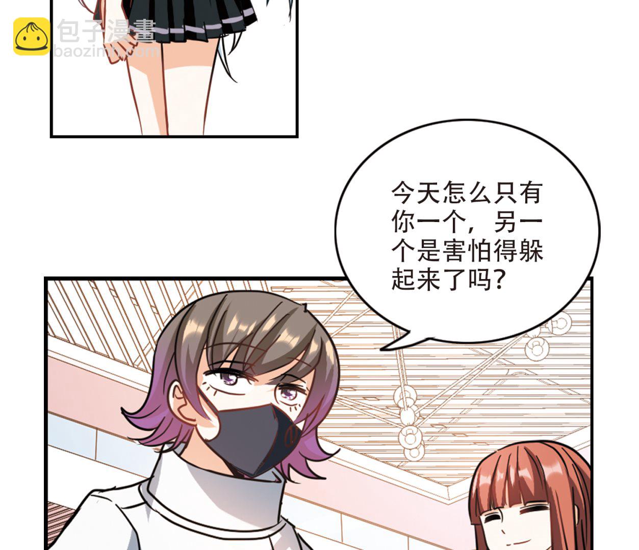 第260话-第260话