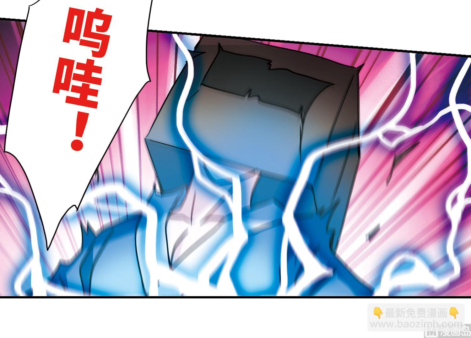 第262话-第262话
