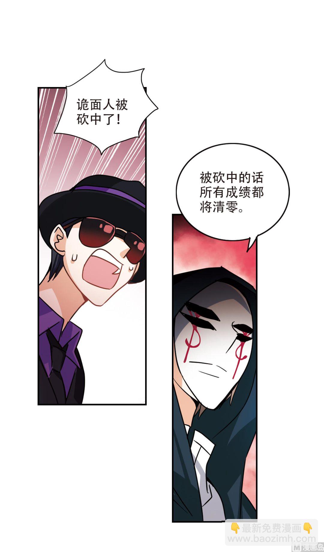 第262话-第262话