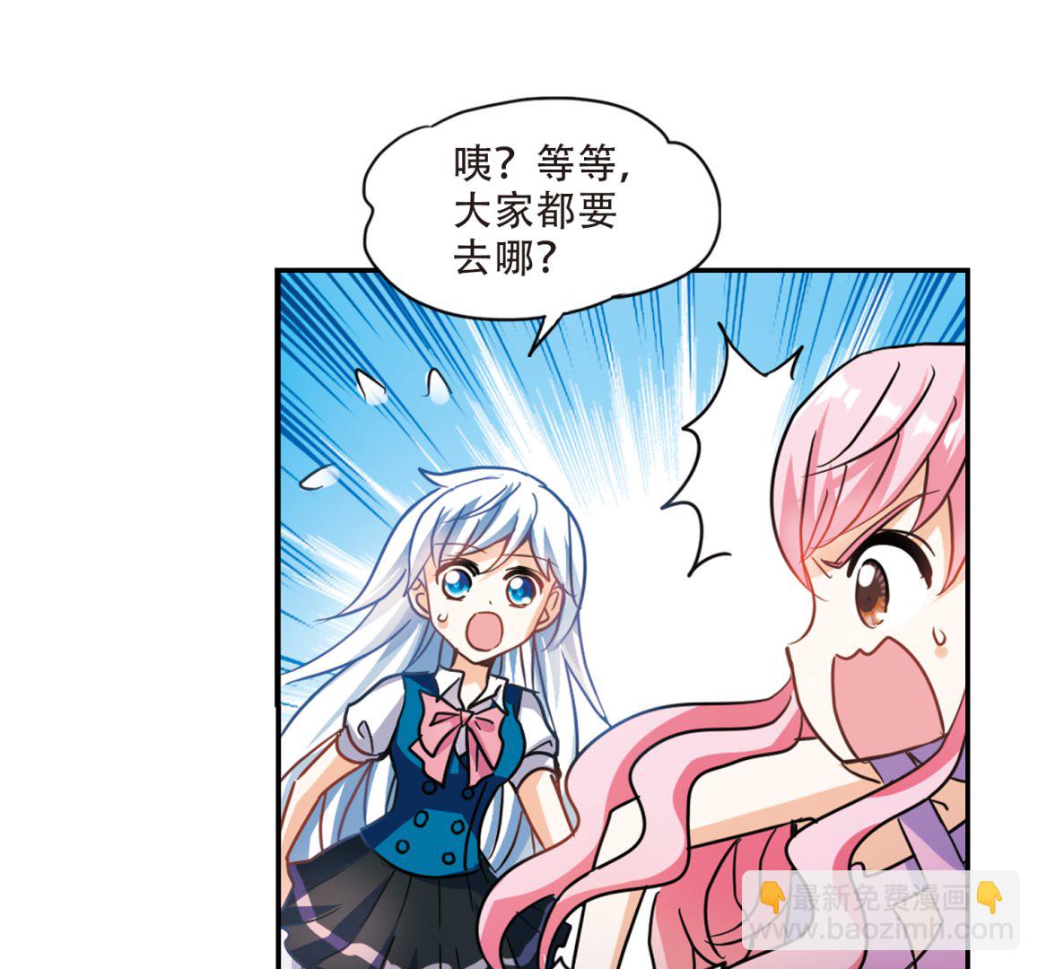 第262话-第262话