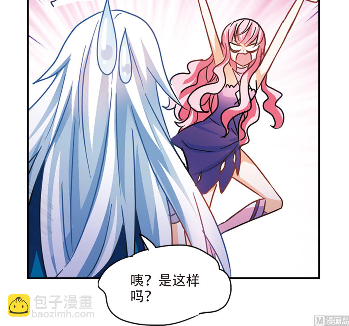第262话-第262话
