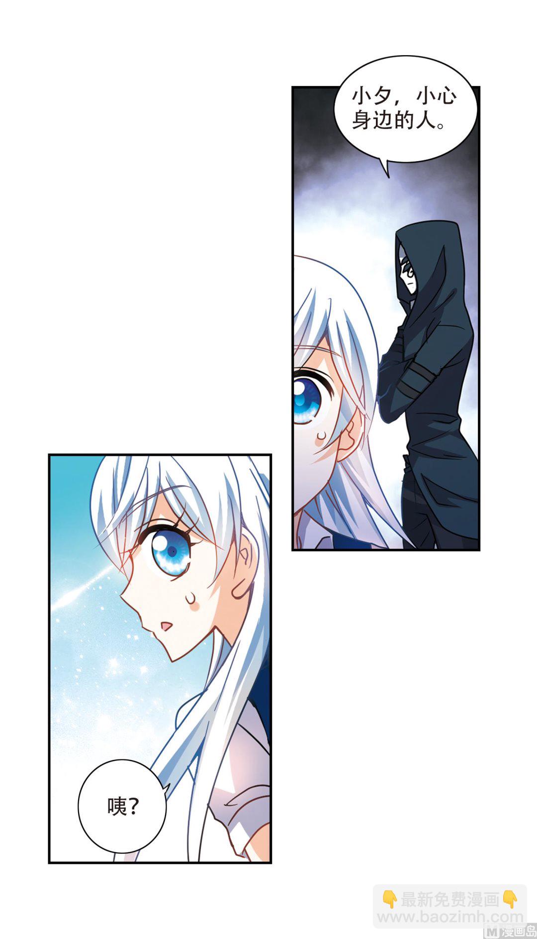 第262话-第262话