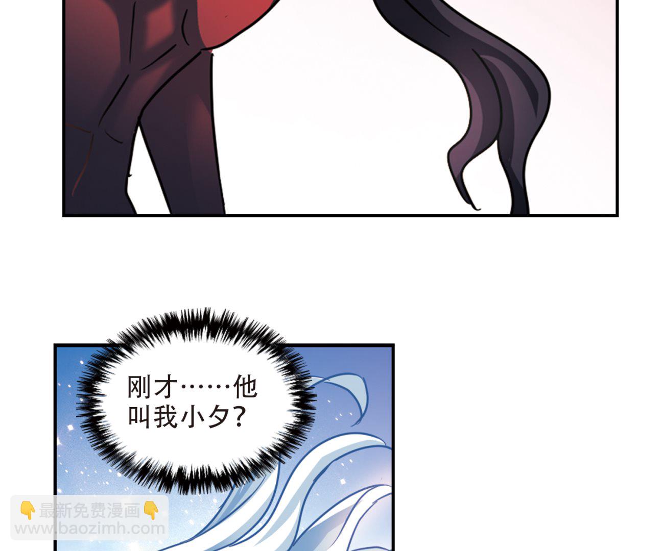 第262话-第262话