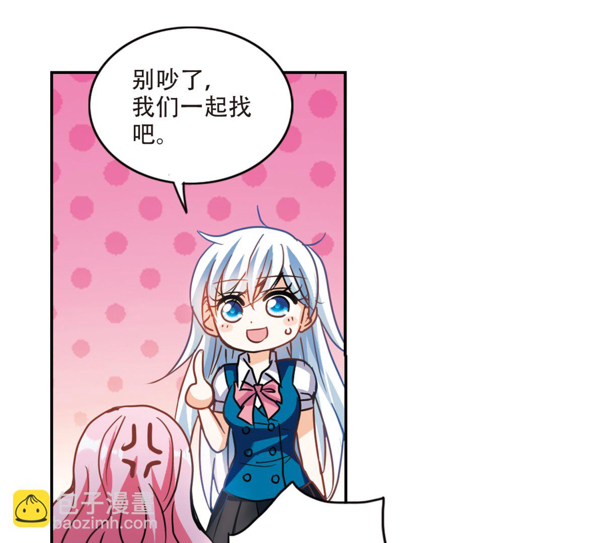 第262话-第262话
