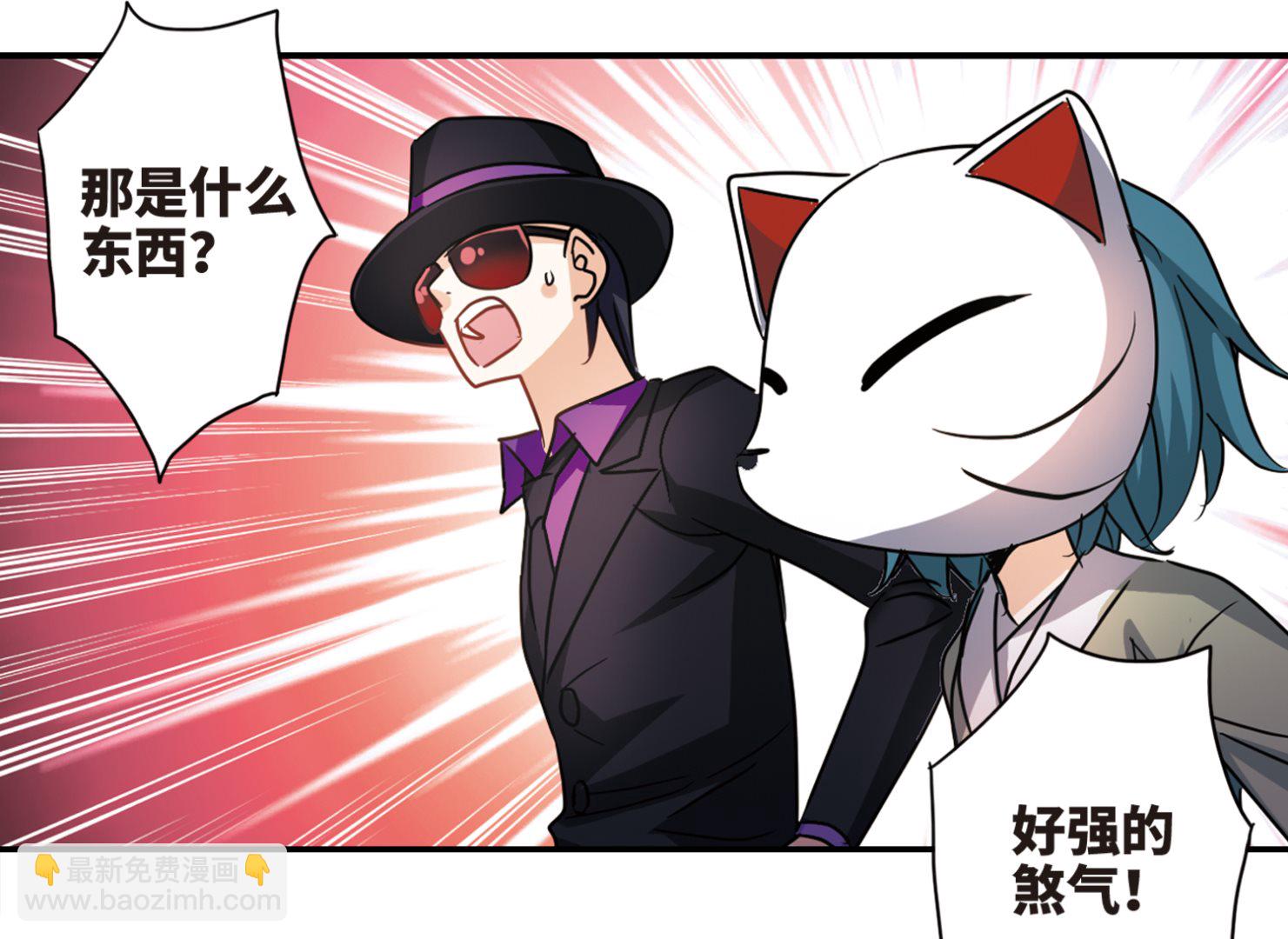 第262话-第262话