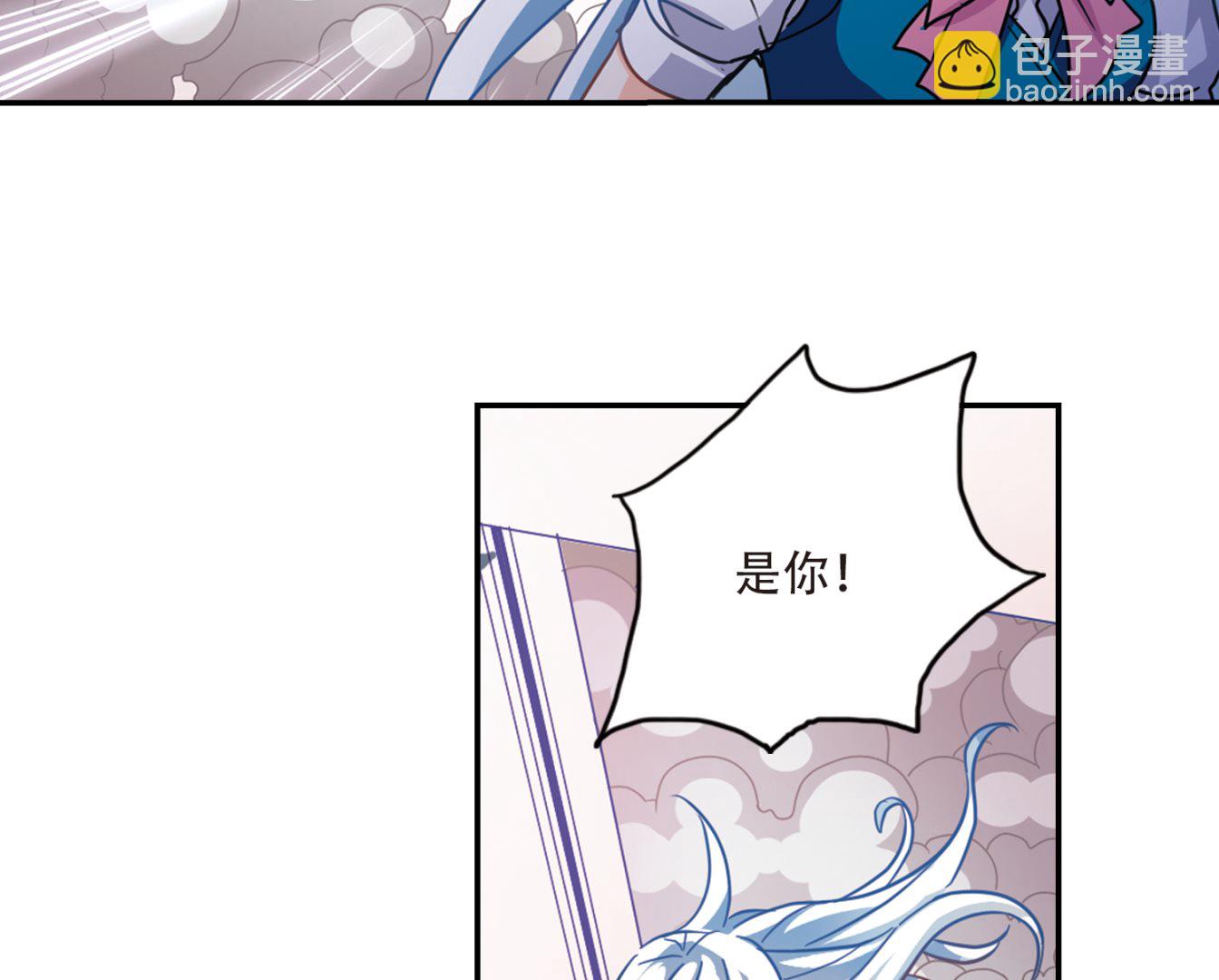 第264话-第264话