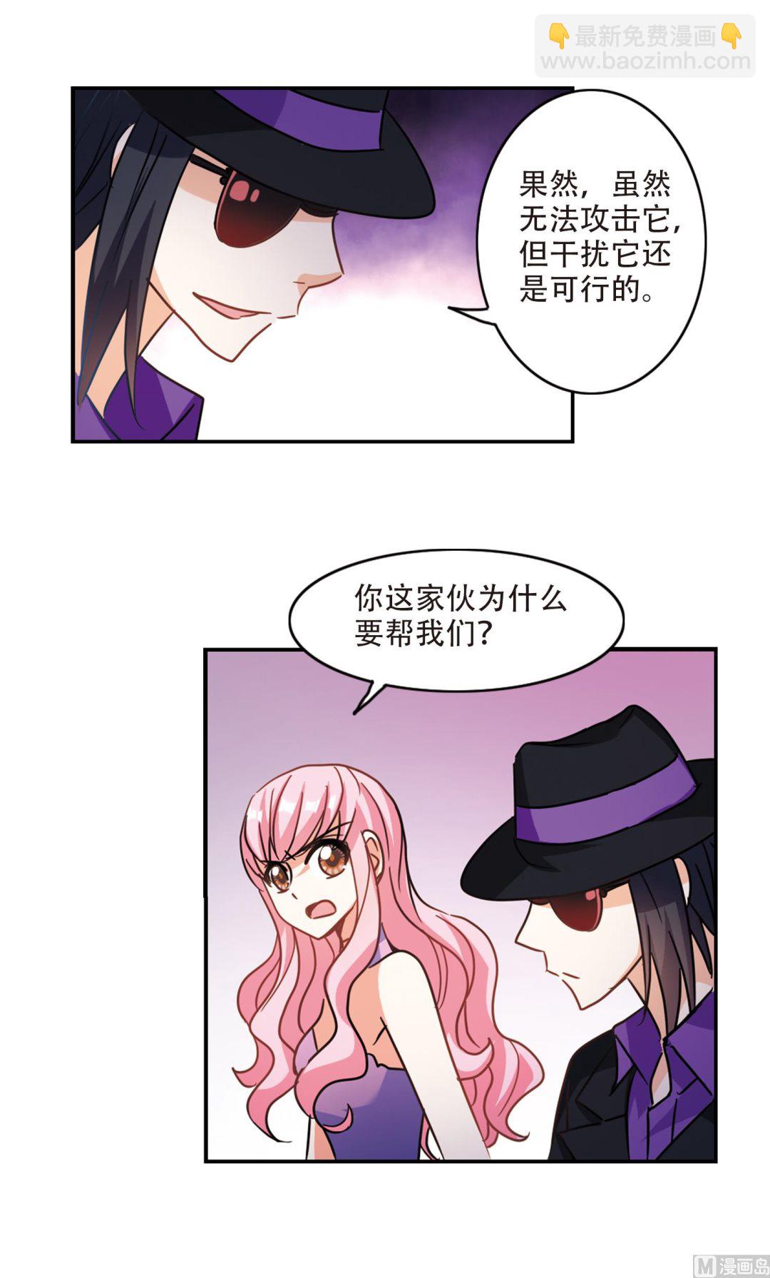 第264话-第264话