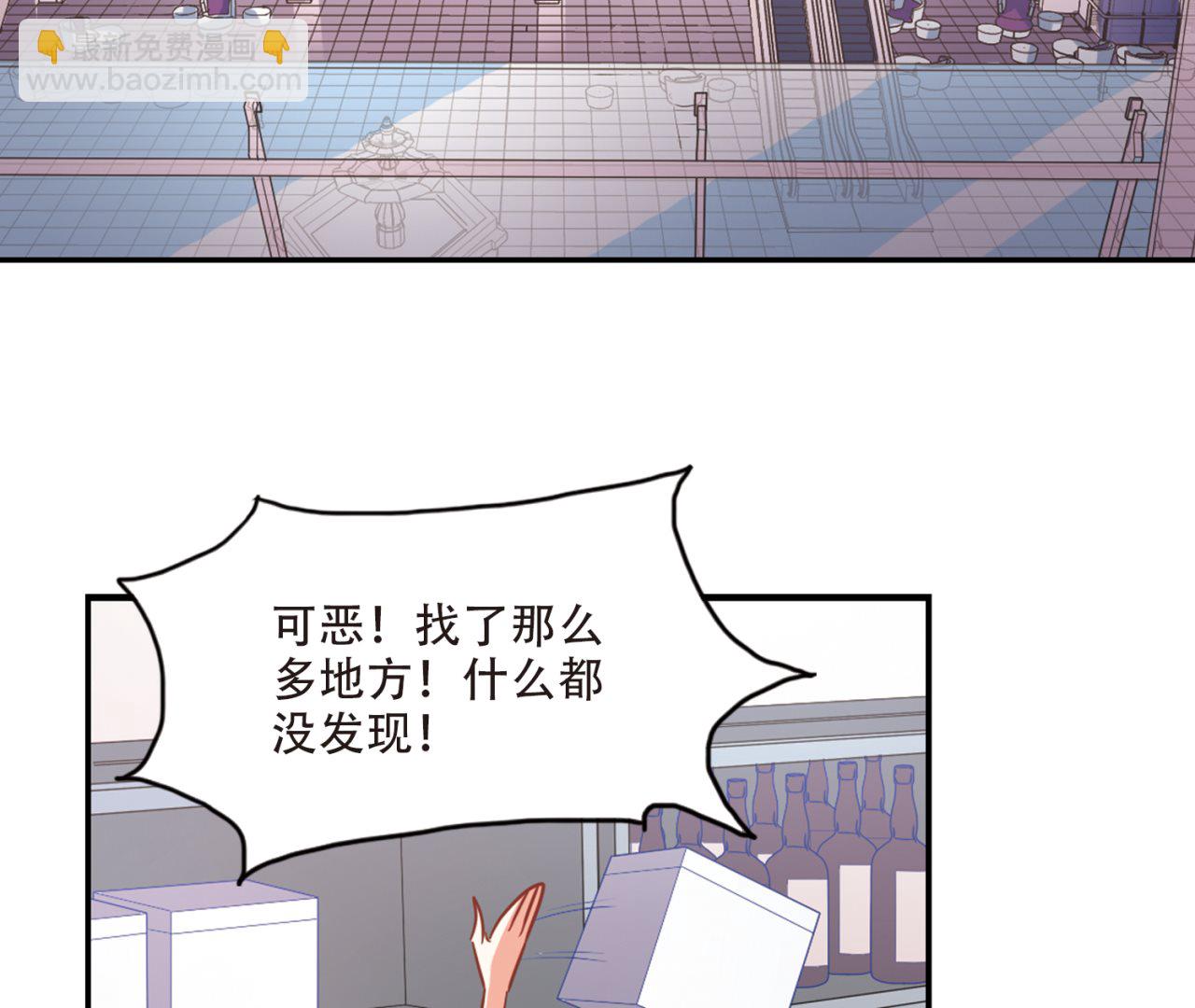 第264话-第264话