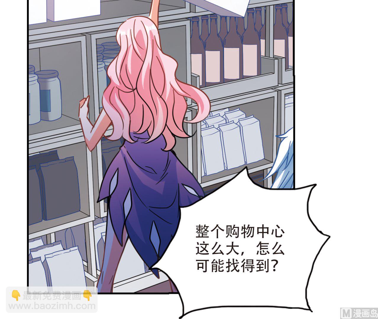第264话-第264话