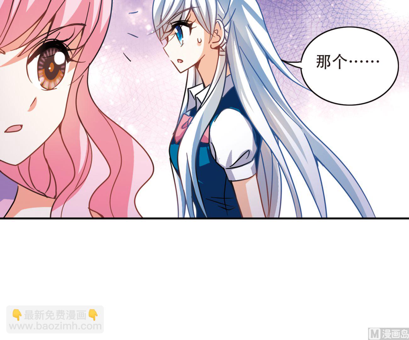 第264话-第264话