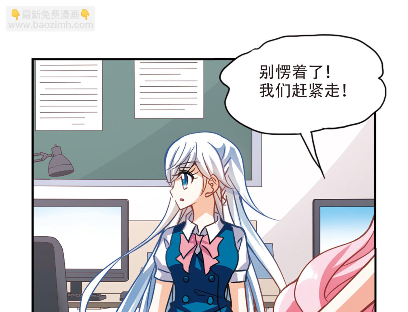 第264话-第264话