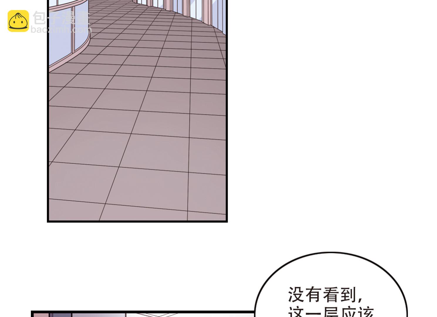 第264话-第264话
