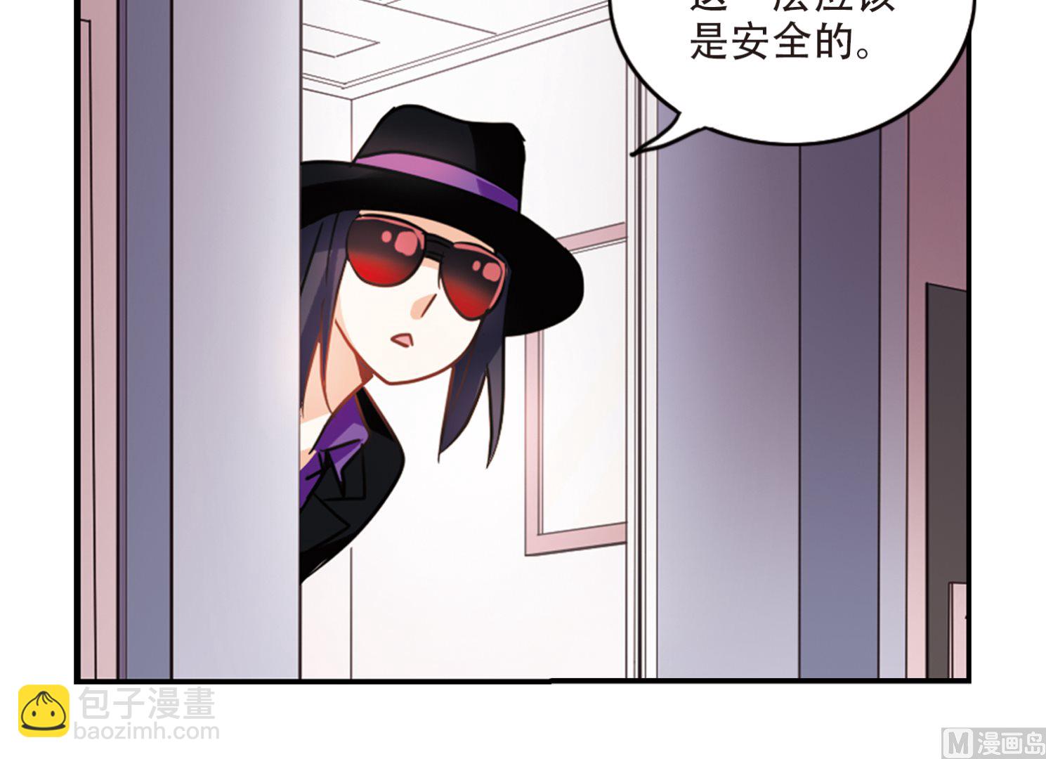第264话-第264话