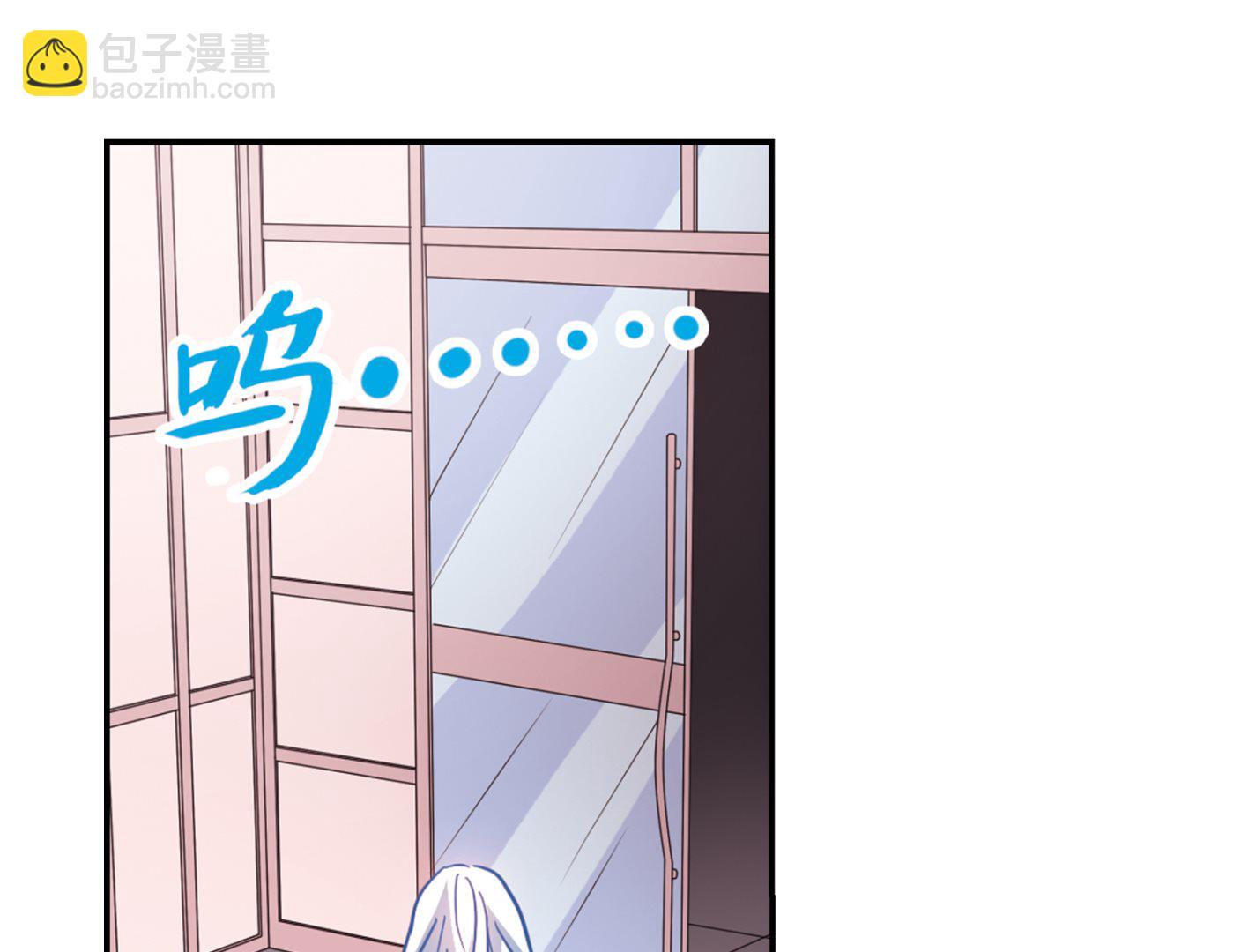 第264话-第264话