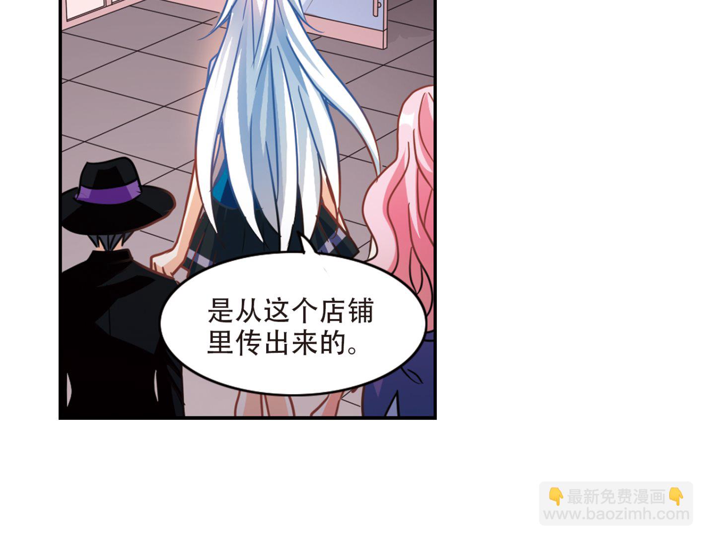 第264话-第264话