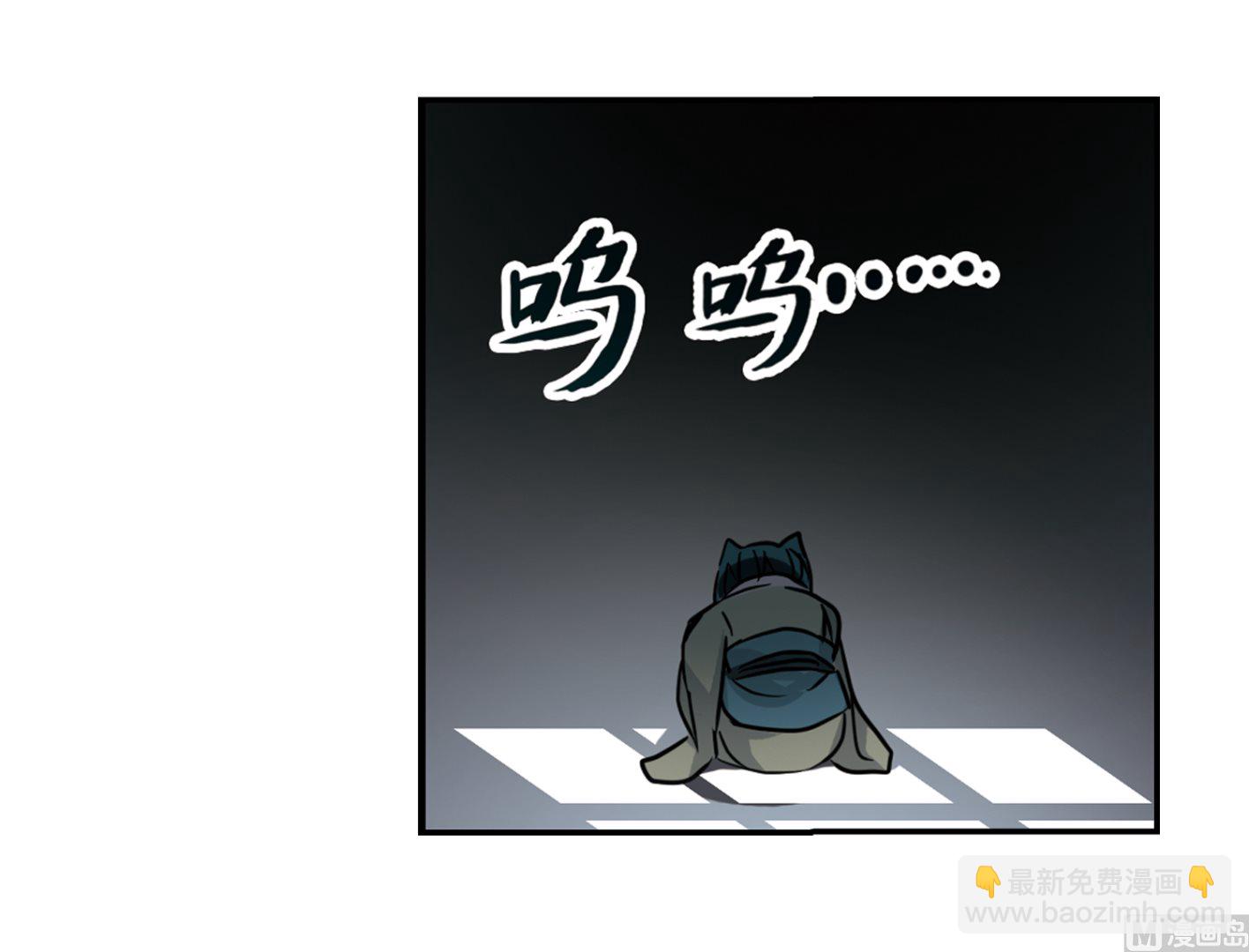 第264话-第264话