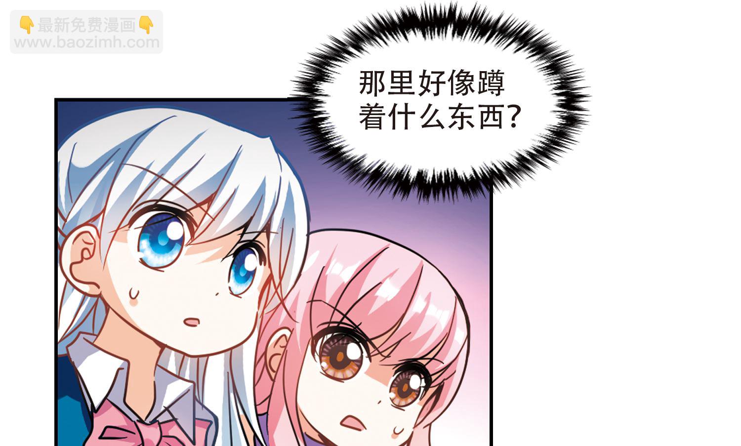 第264话-第264话