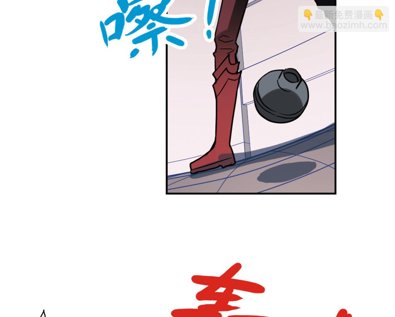 第264话-第264话
