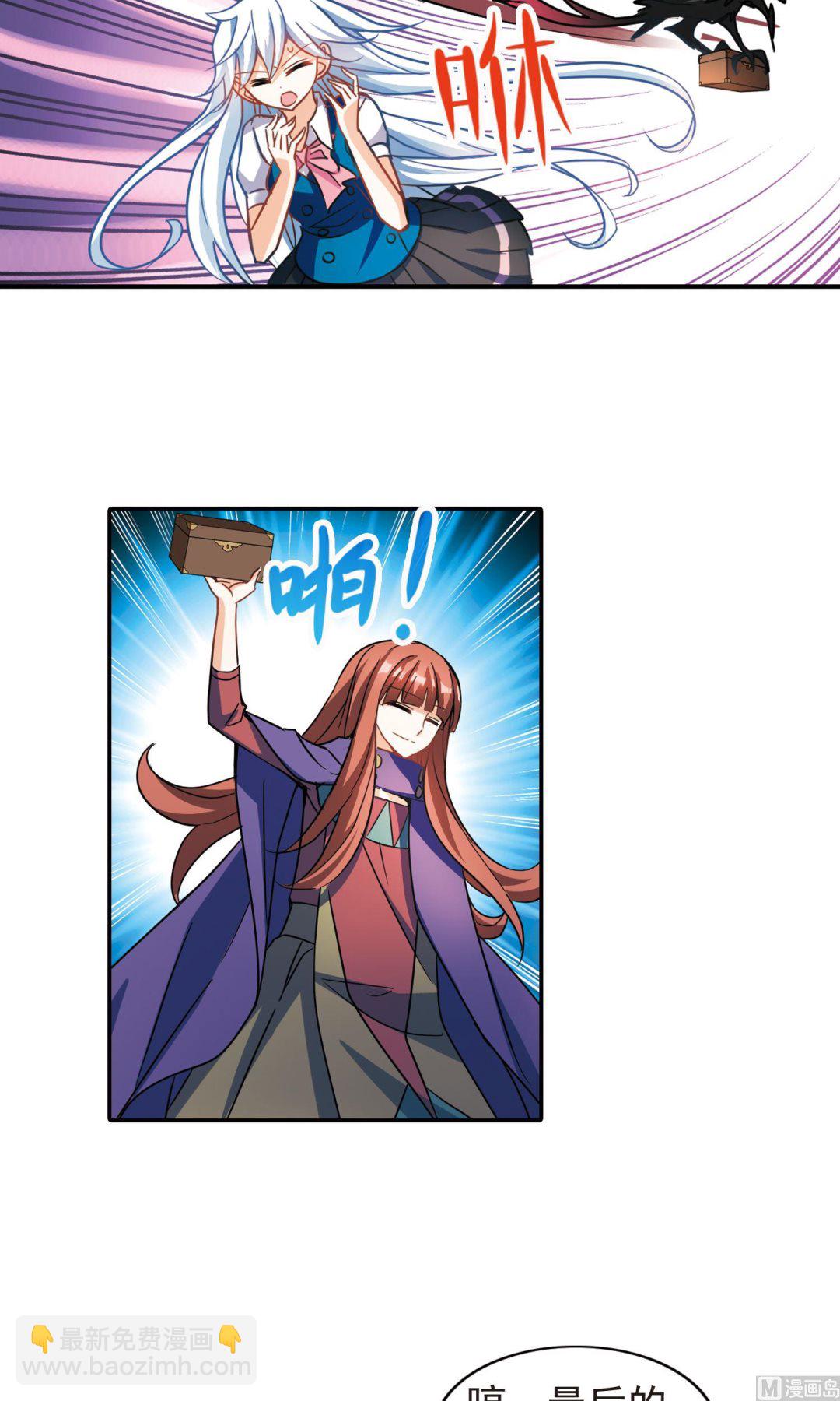 第266话-第266话