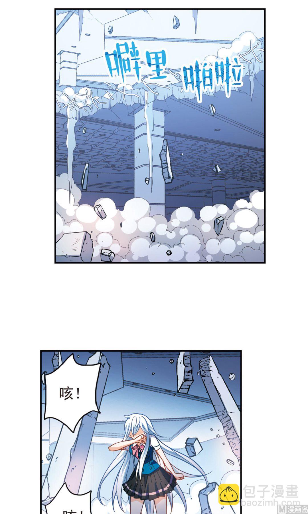 第266话-第266话