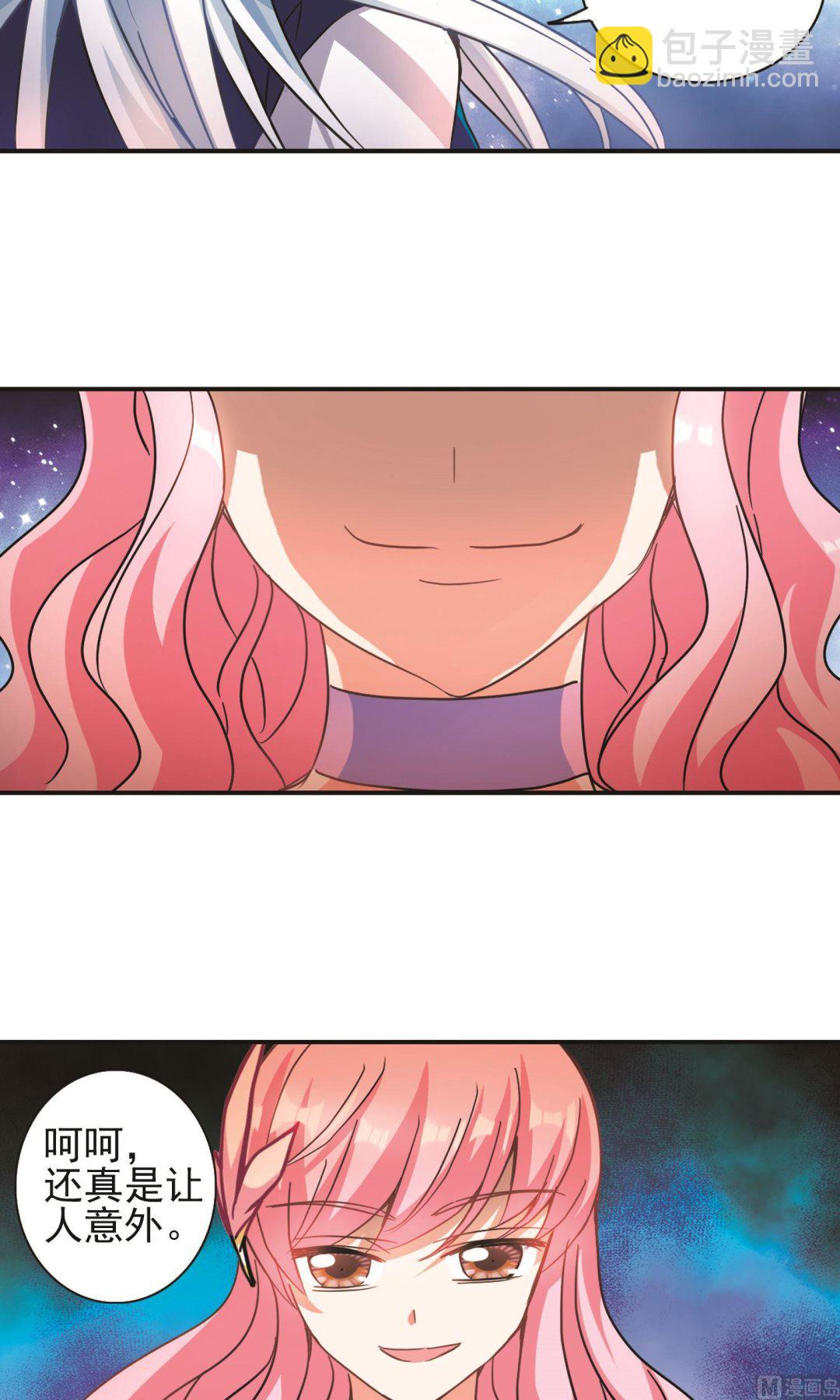 第266话-第266话