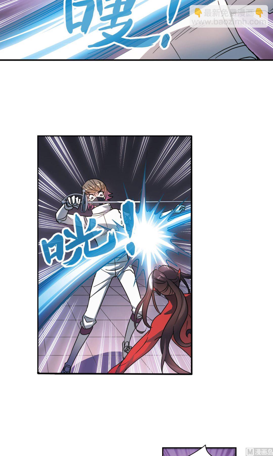 第266话-第266话