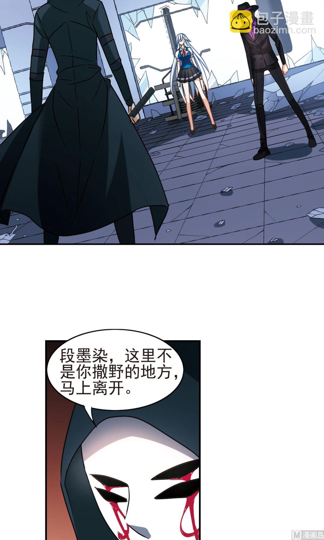 第268话-第268话