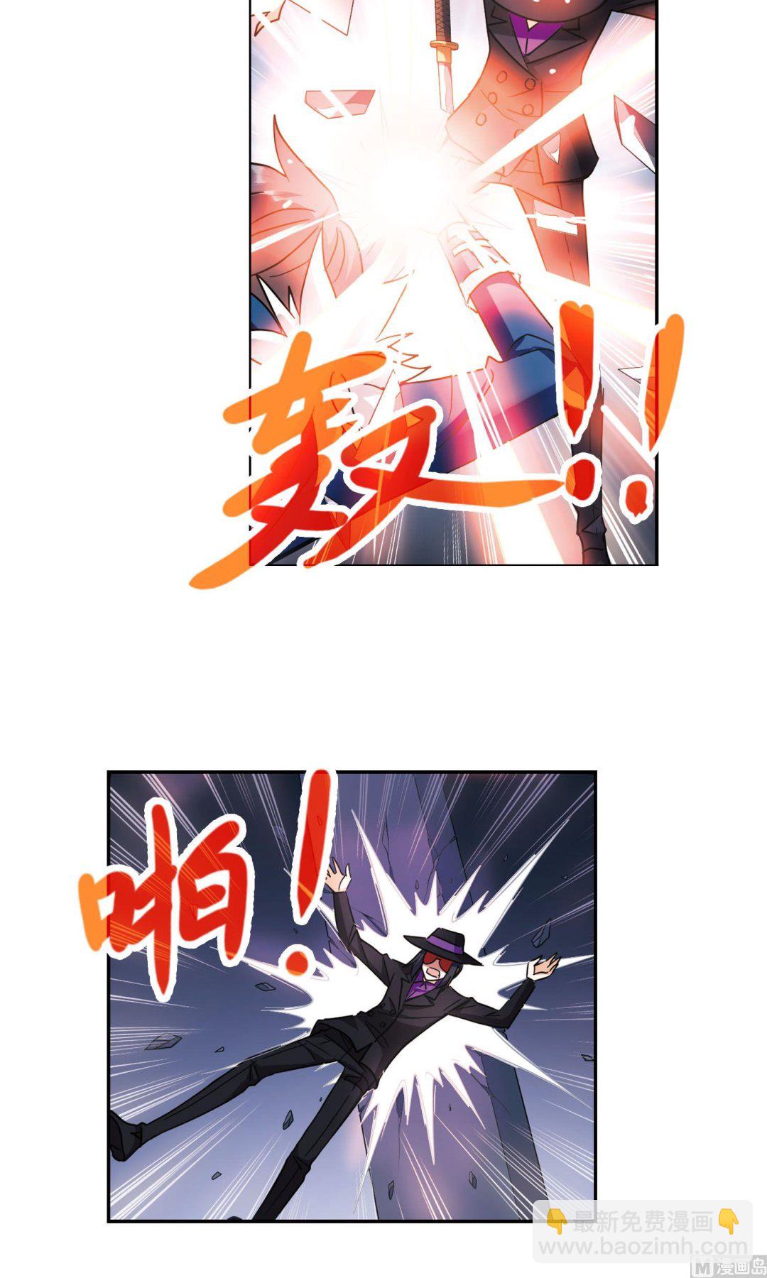 第268话-第268话
