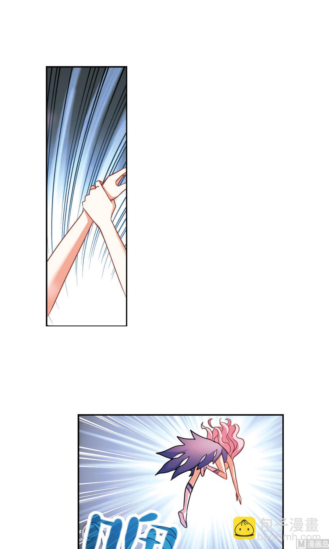 第268话-第268话
