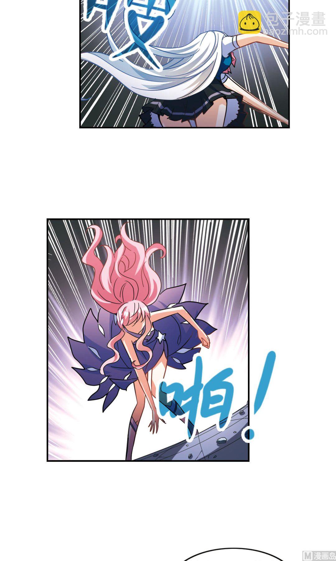 第268话-第268话