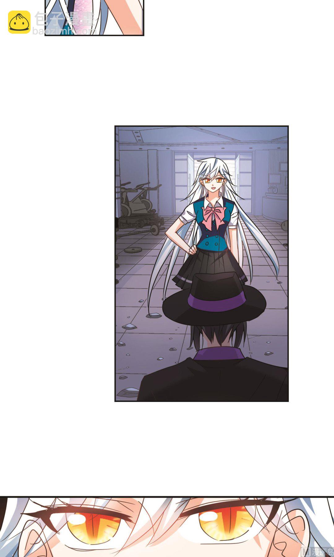 第270话-第270话