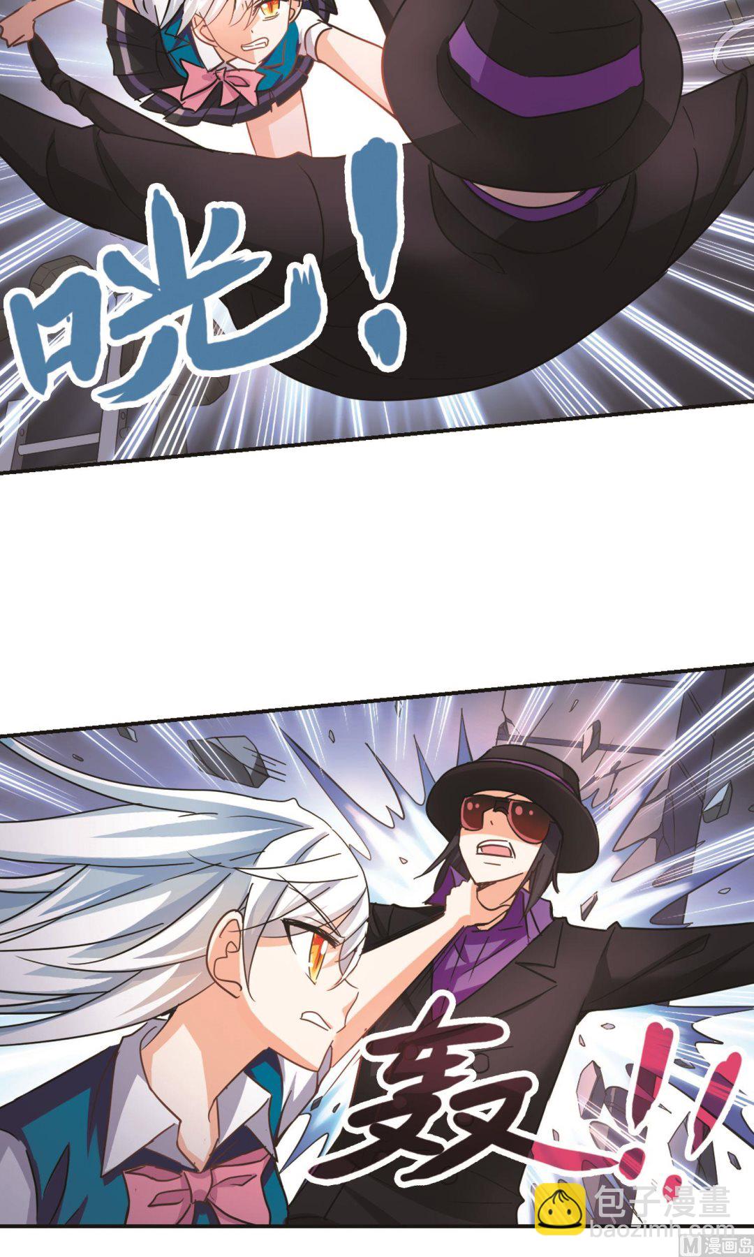 第270话-第270话