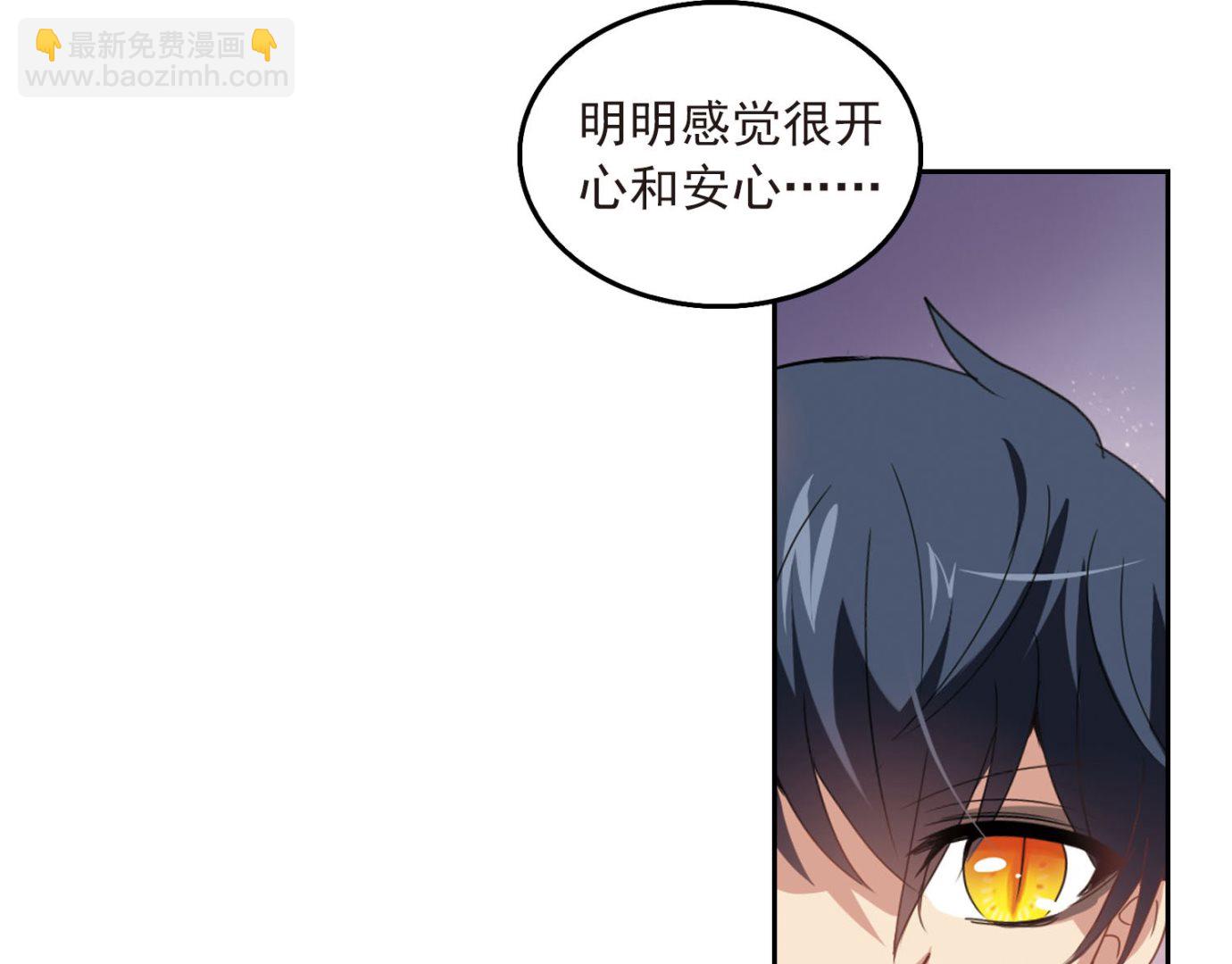 第28话-第28话