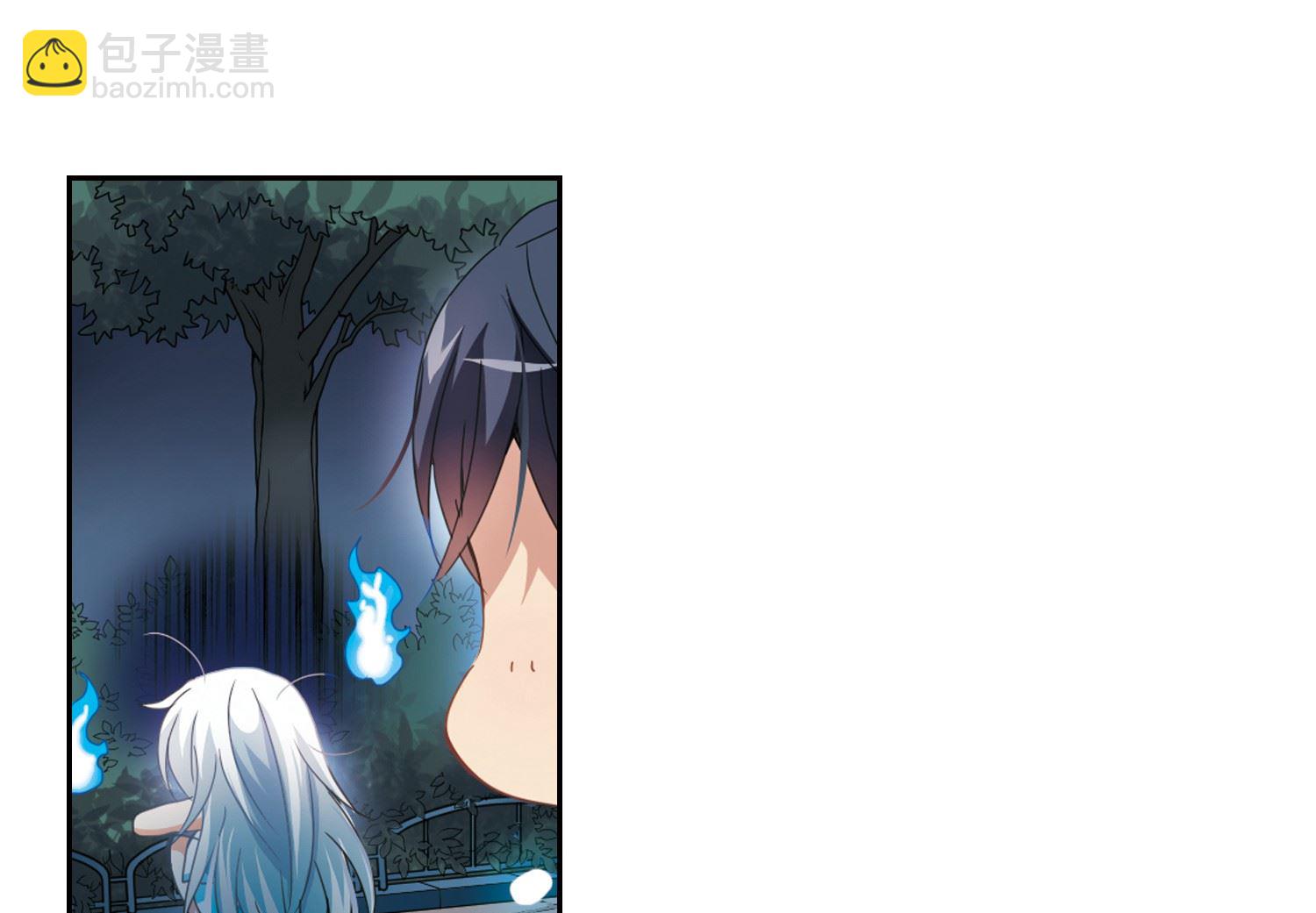 第28话-第28话