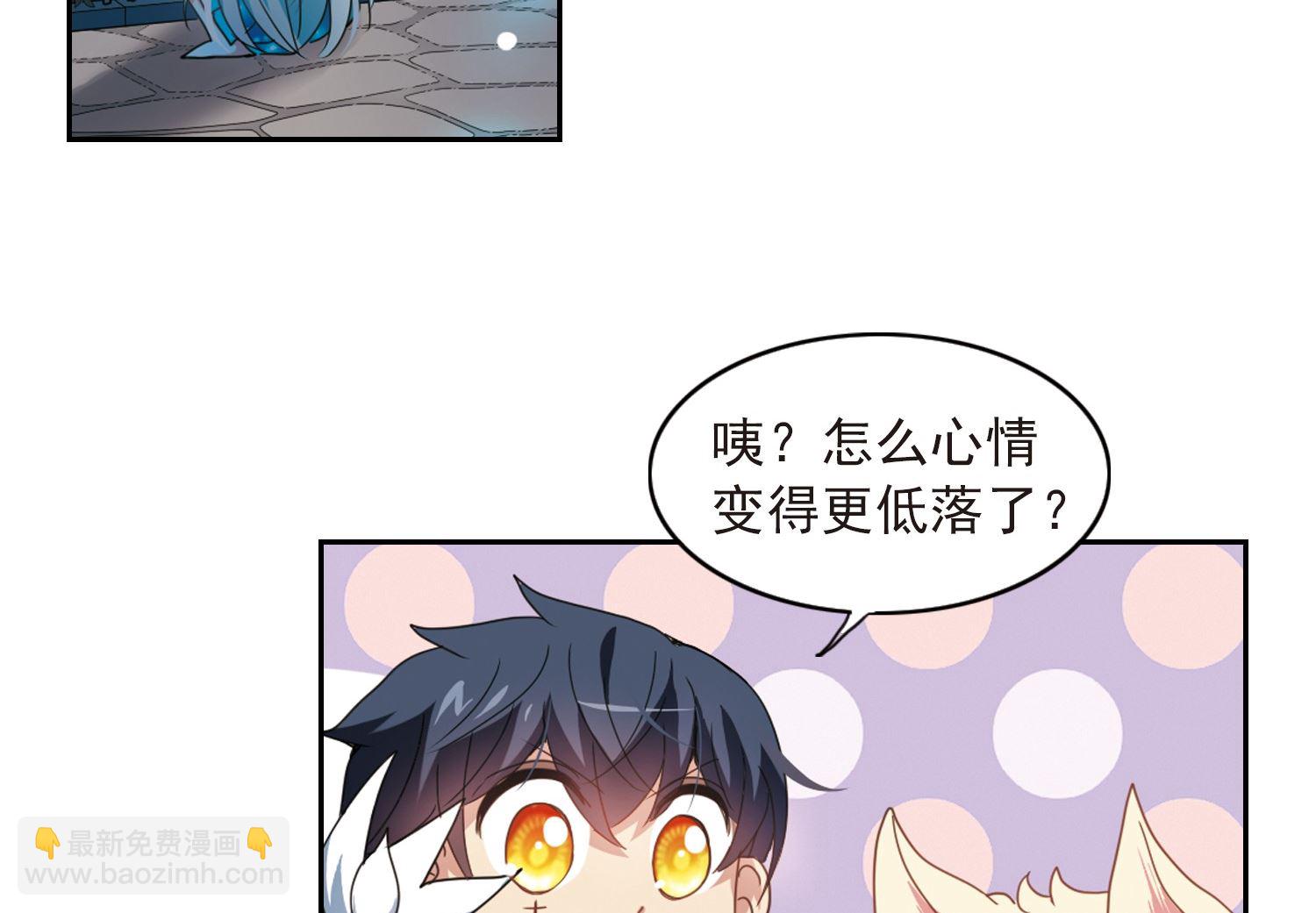 第28话-第28话