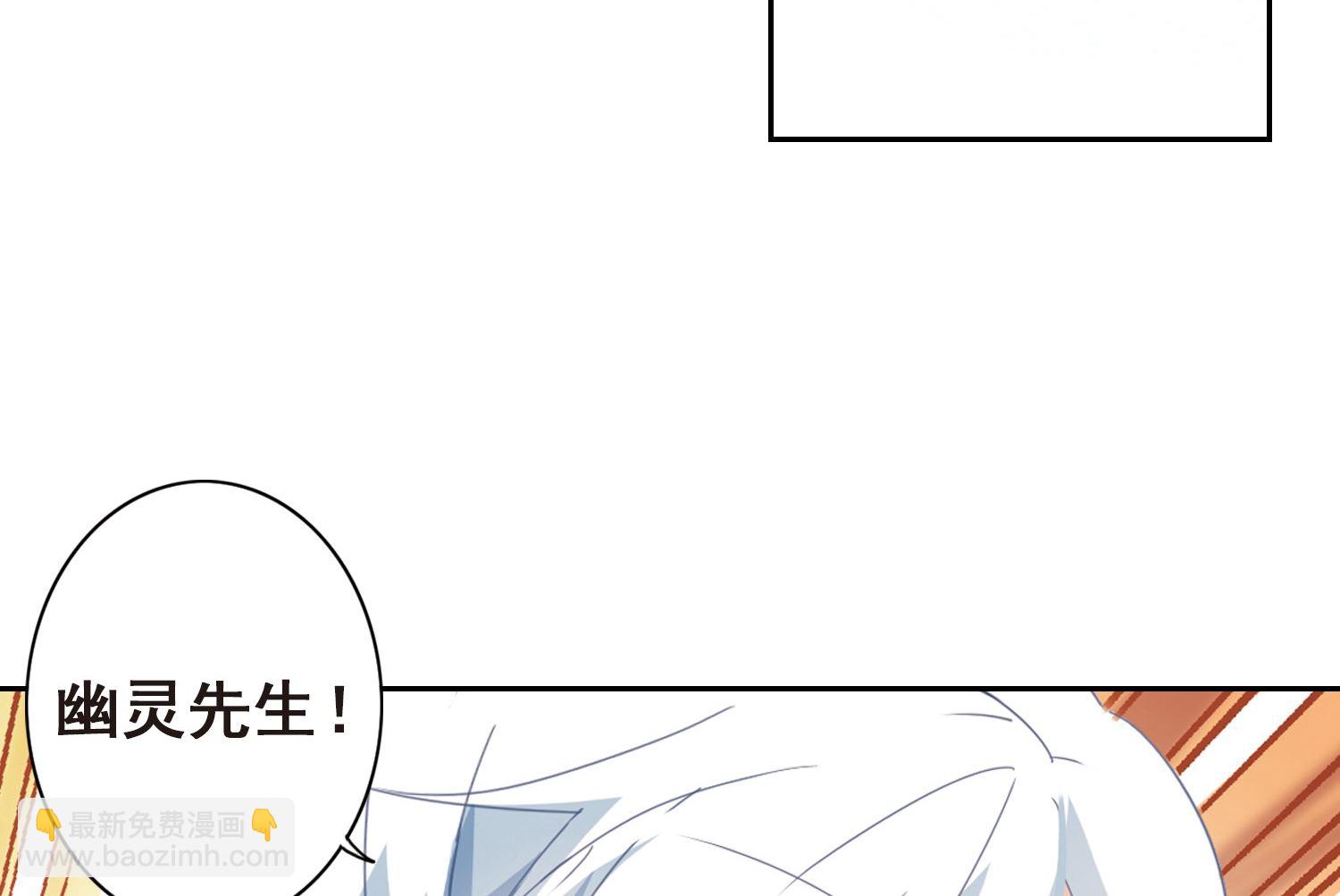 第28话-第28话