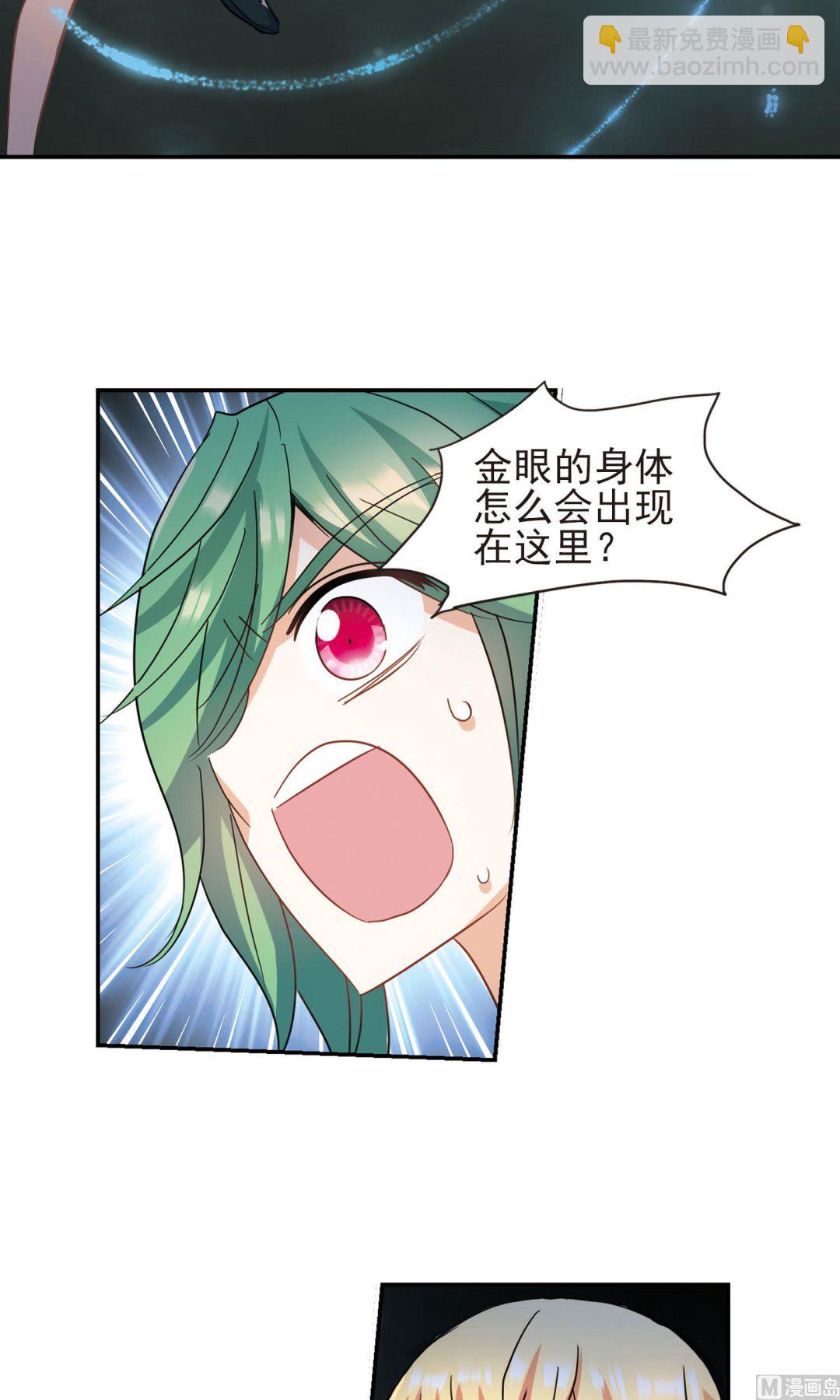 第272话-第272话