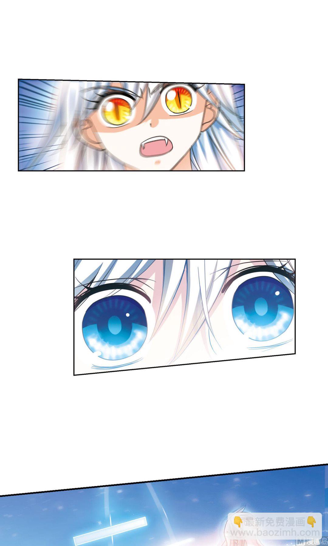 第272话-第272话