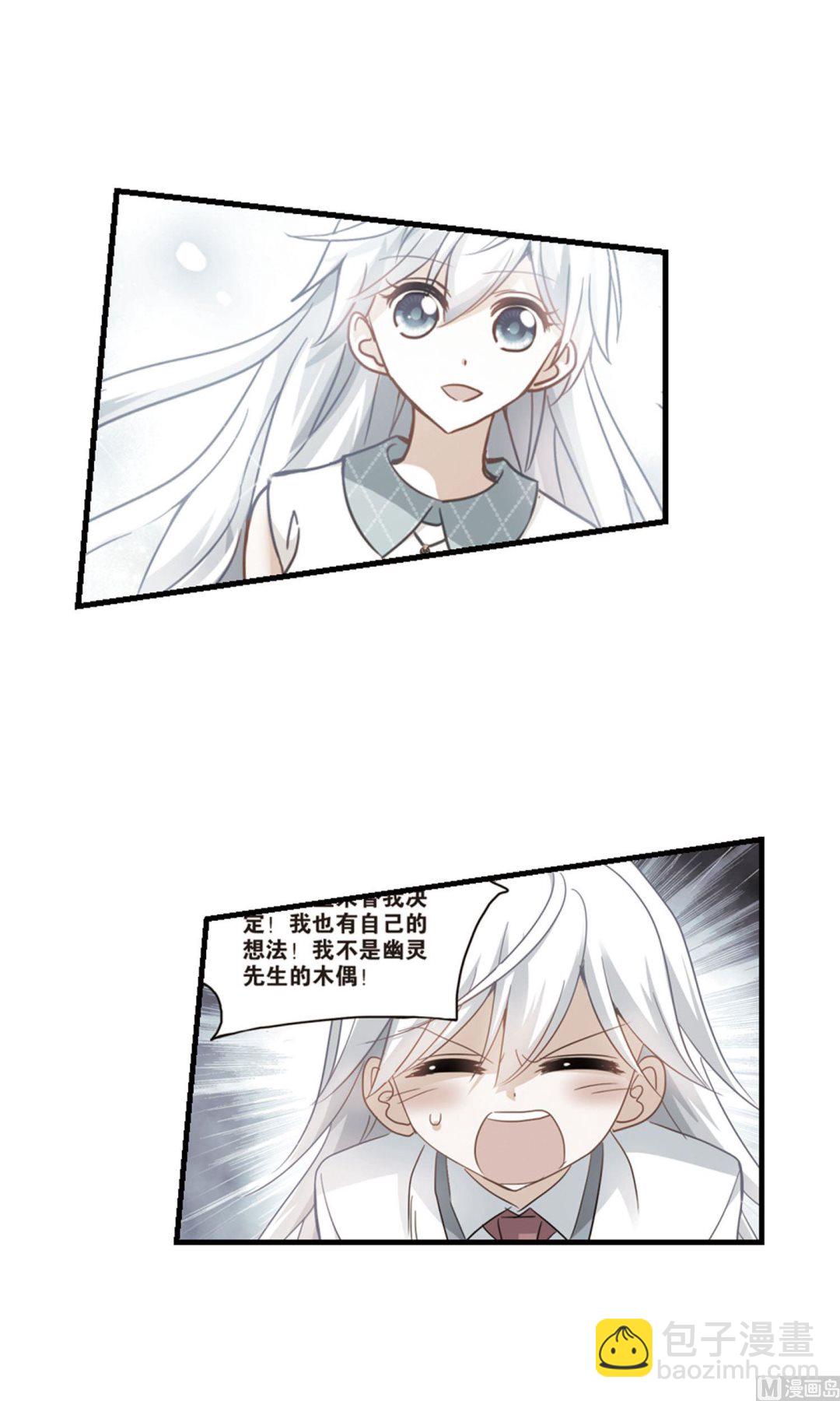 第272话-第272话
