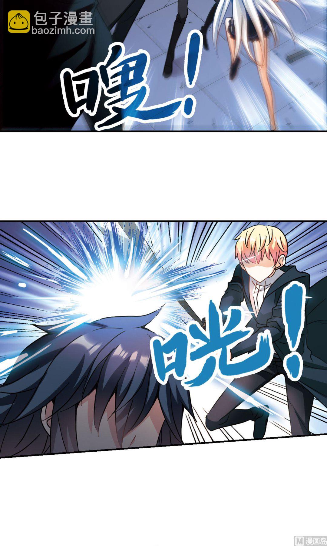 第272话-第272话