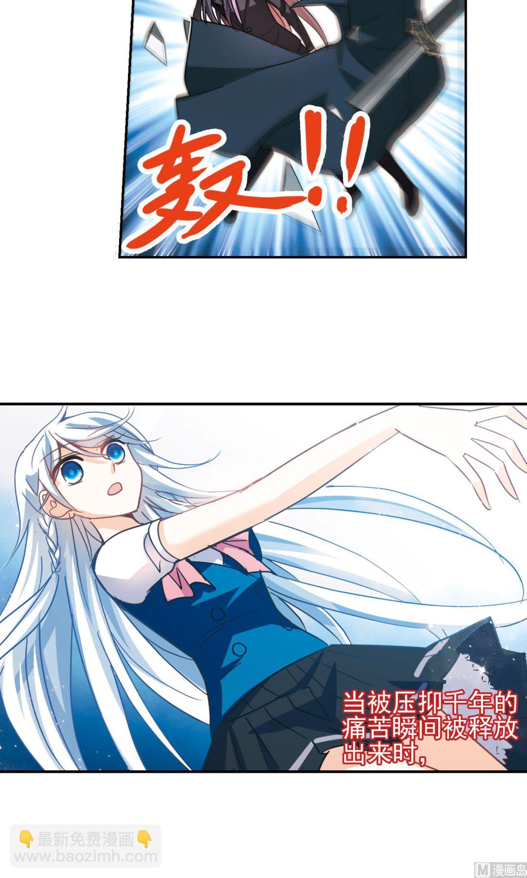 第272话-第272话