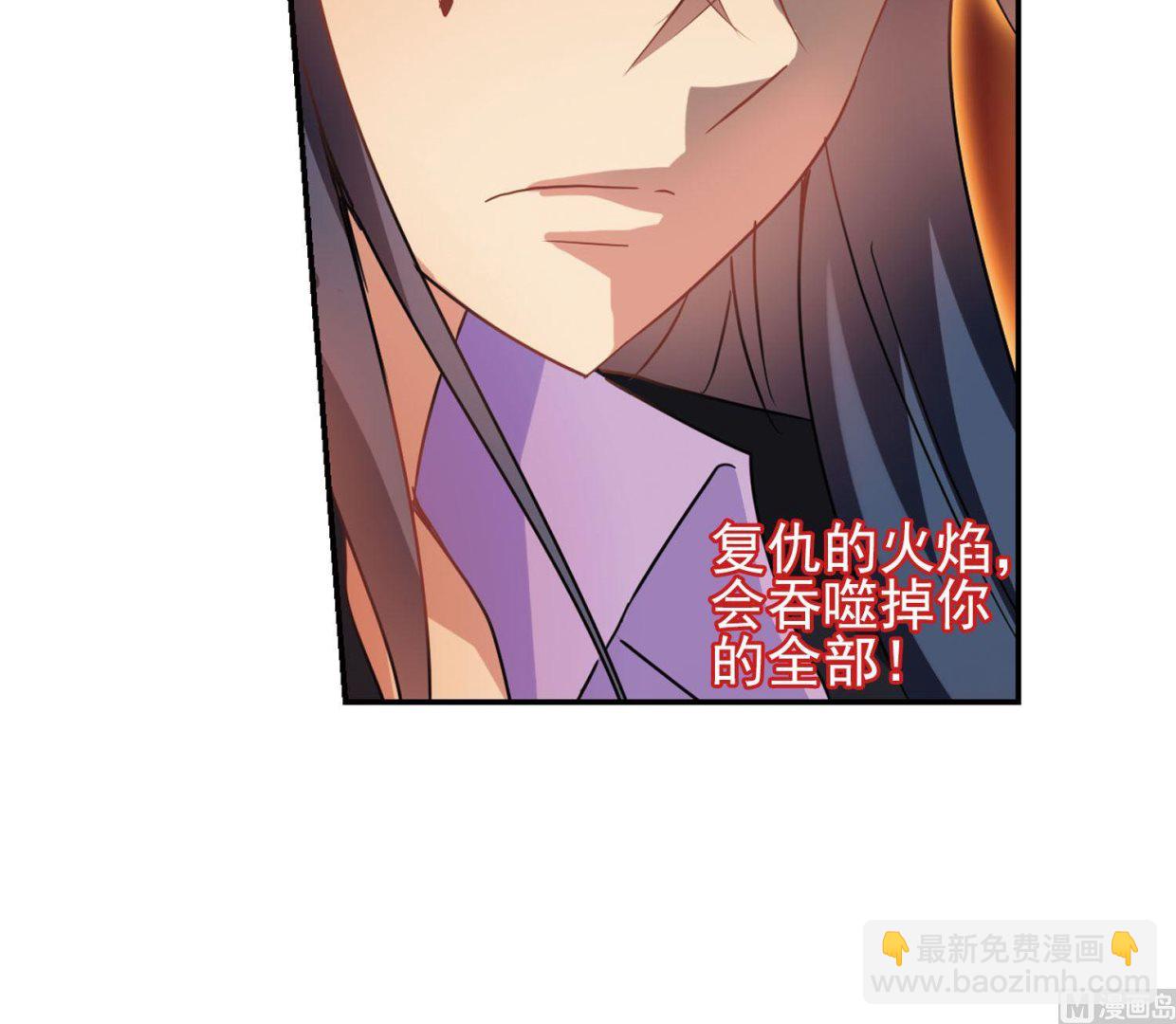 第272话-第272话