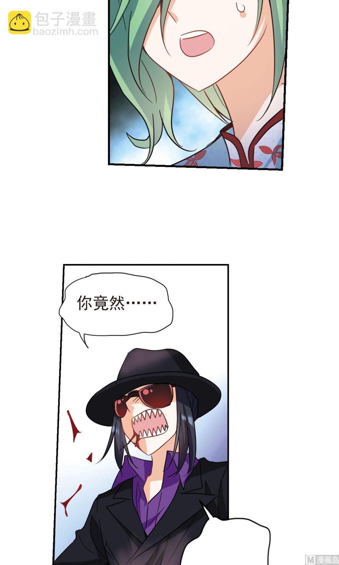 第272话-第272话