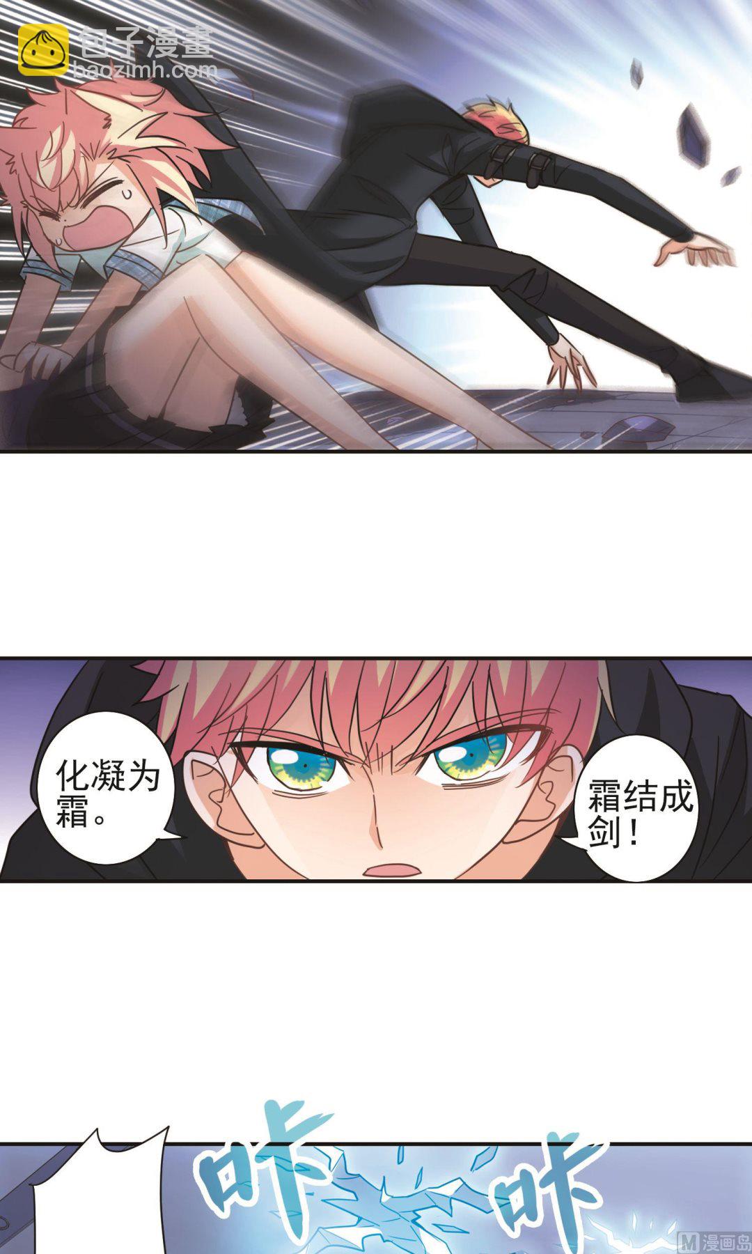 第274话-第274话