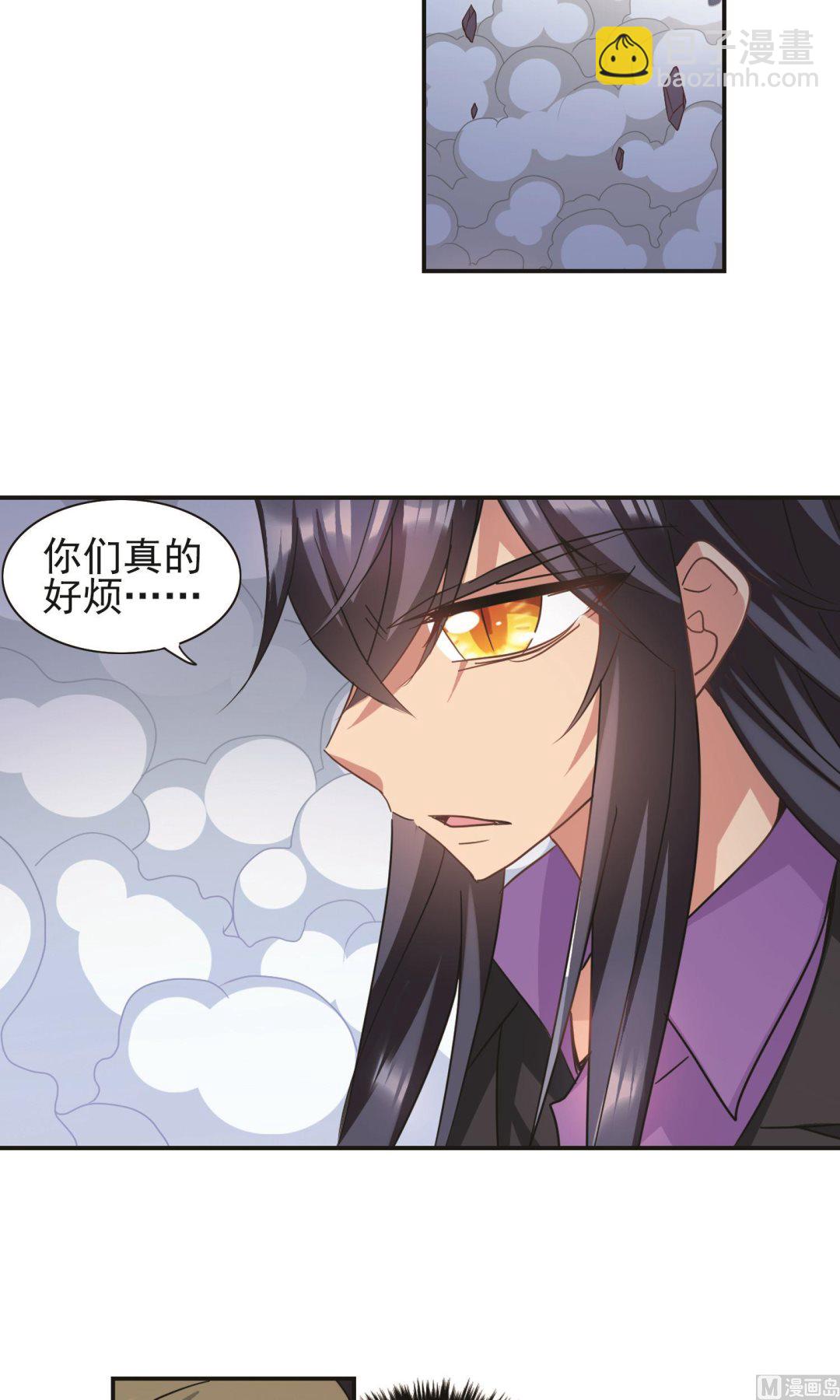 第274话-第274话