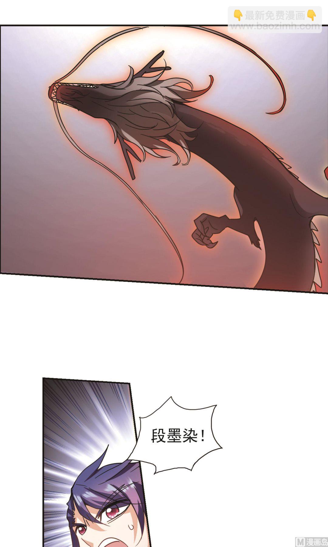 第274话-第274话