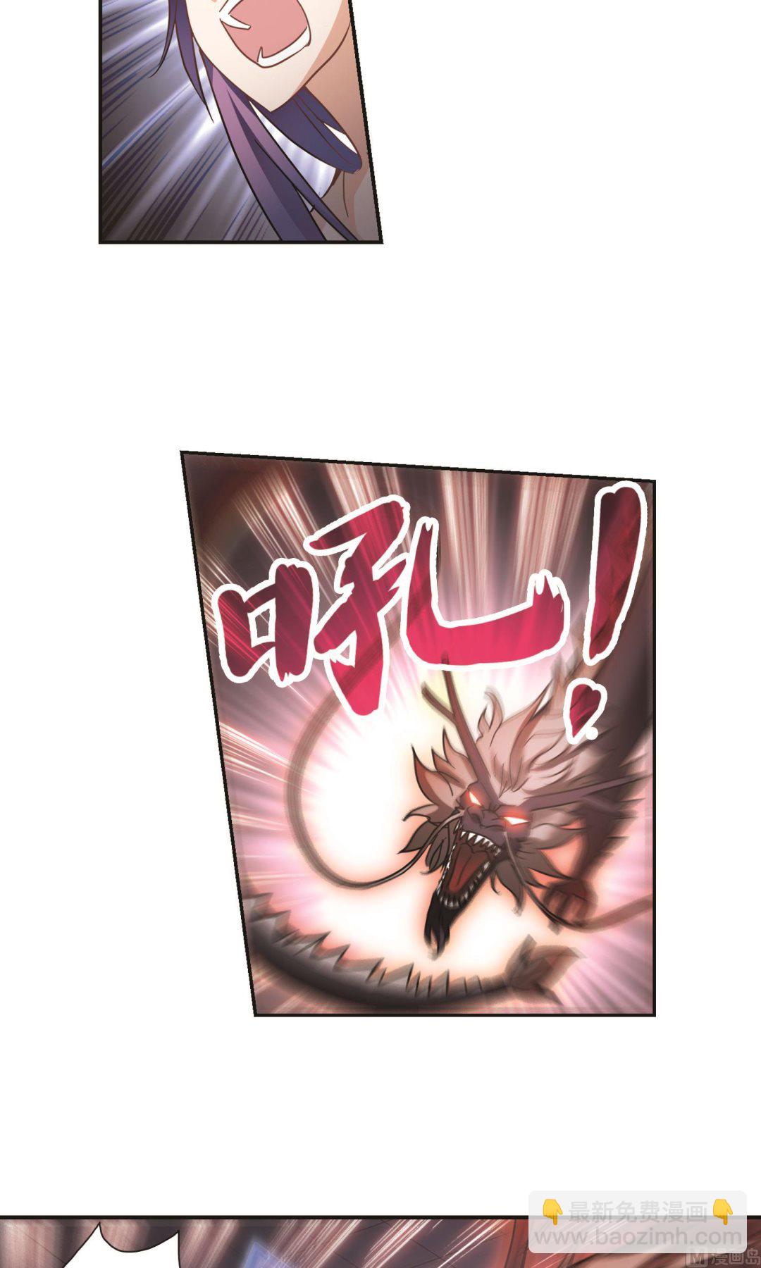 第274话-第274话