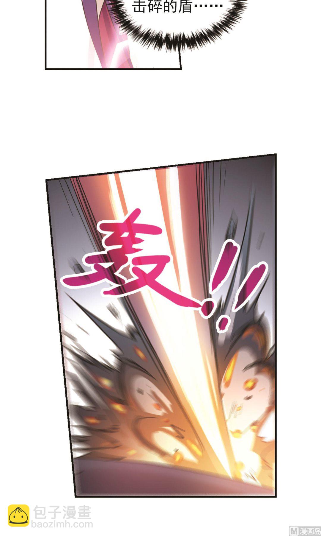 第274话-第274话