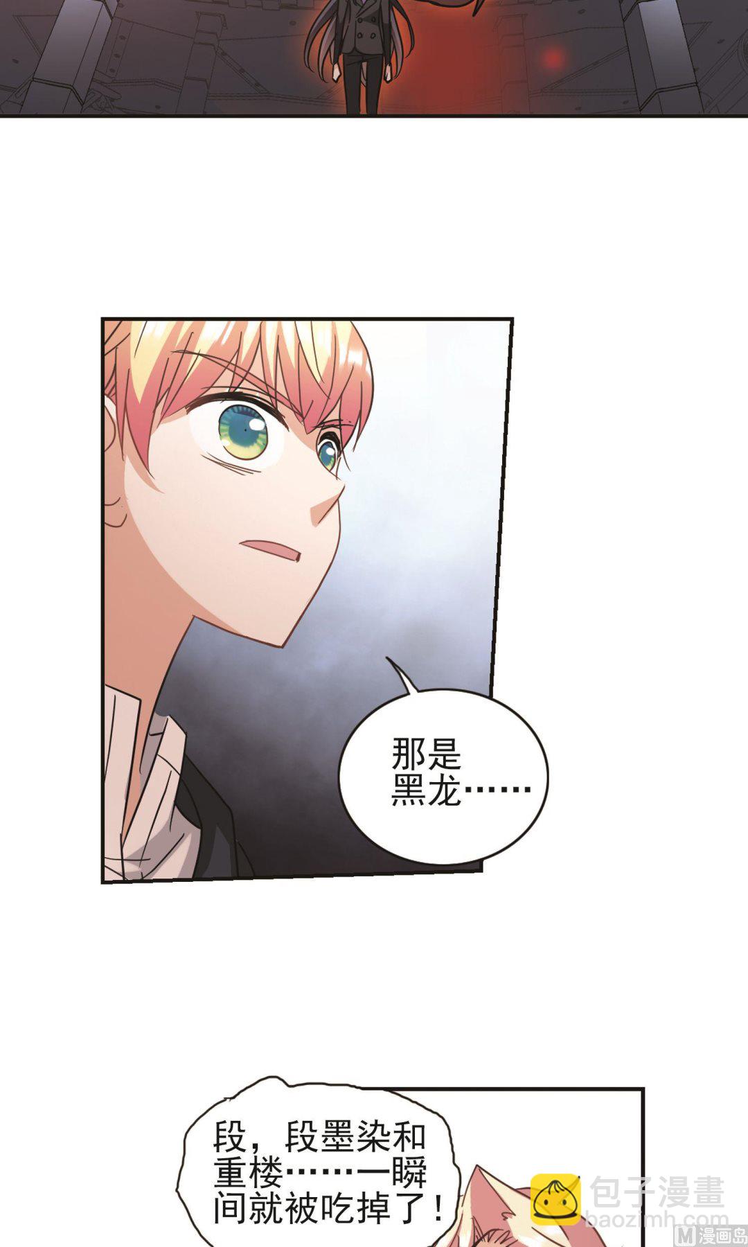 第274话-第274话